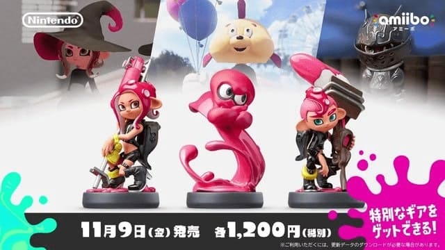 スプラトゥーン2 タコアミーボを買ってみた感想 解説 スプラトゥーン大好きブログ