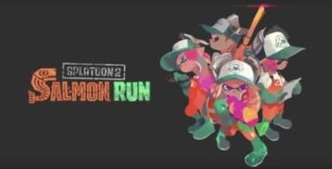 スプラトゥーン3 発売日 対応するハードなど最新情報 予想まとめ スプラトゥーン大好きブログ